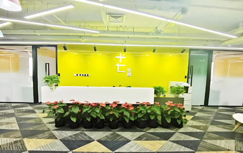 华声国际大厦实拍图2